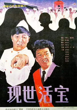 中文字幕在线观看一区二区三区