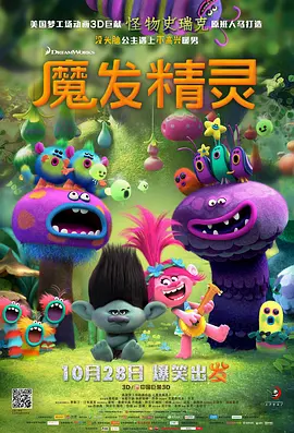 2021久久伊人精品中文字幕有