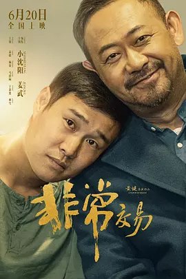 亚洲免费视频在线