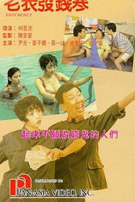欧美精品久