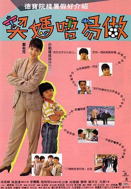 色综合呦呦