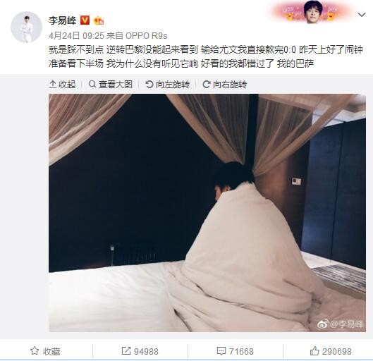 国产一区二区国产
