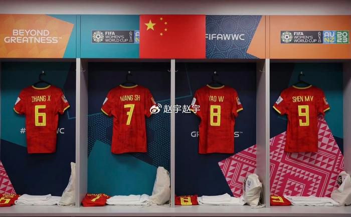 国产精品久久久久久久网站