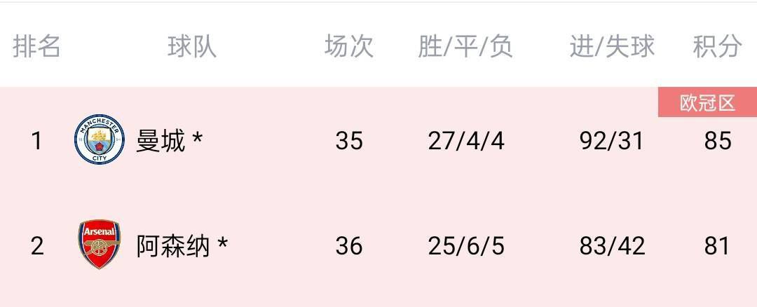国产欧美日韩亚洲精品
