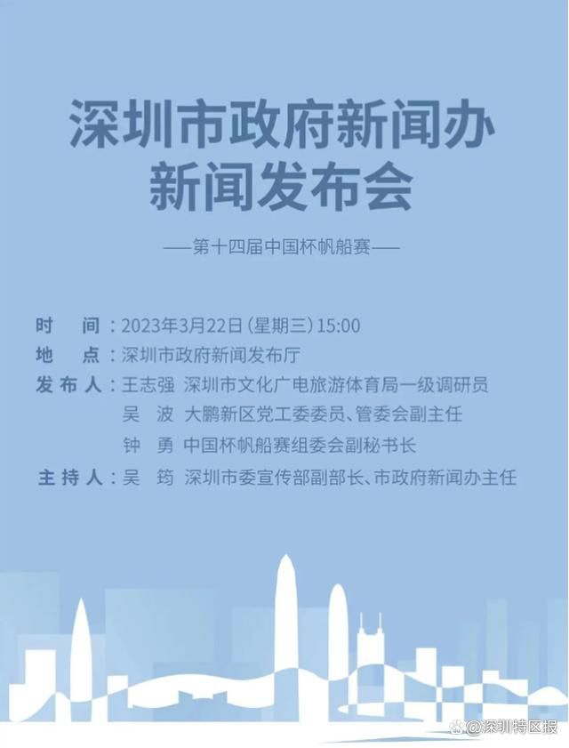 婷婷亚洲激情