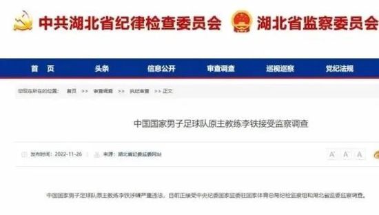美脚丝袜在线播放