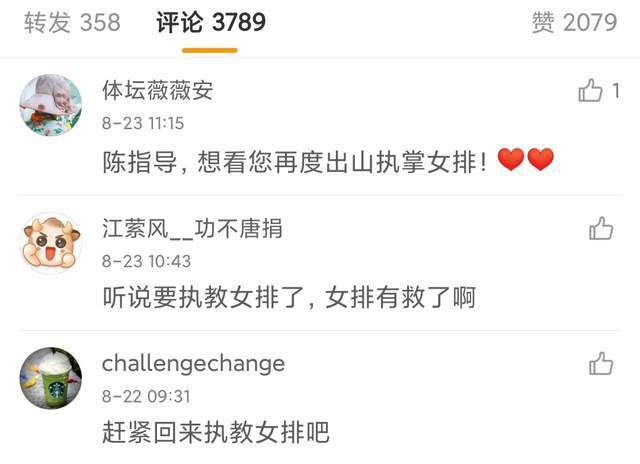 免费特级黄毛片在线成人观看