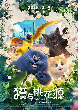 激情图片小说一区