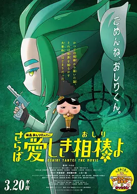 九色在线观看