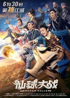 被痴汉室友c翻了
