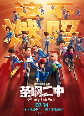综合爱爱