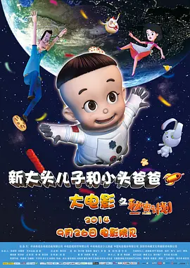 国产伊人精品