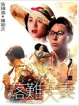 欧美顶级毛片在线播放