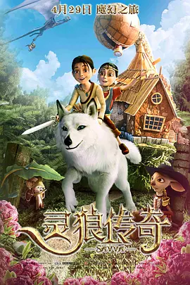 色爱综合网