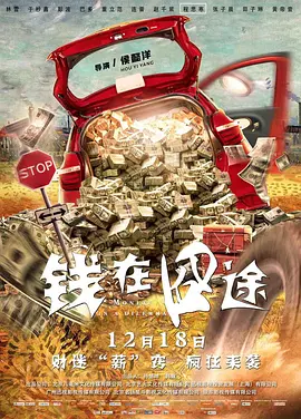 视频二区国产