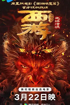色一色视频