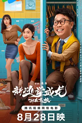 免费午夜视频