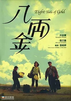 vod精品库色视频