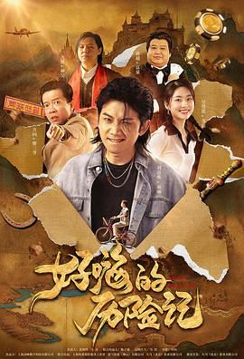 狠狠亚洲