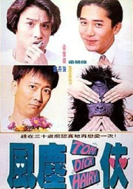 先锋av啪啪资源站