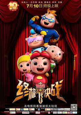 欧美97人人模人人爽人人喊视频