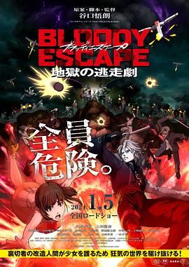 国产国拍亚洲精品午夜不卡17