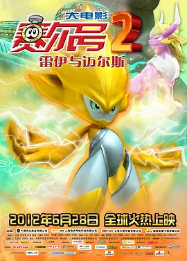 wwwwwxxxxx清超18