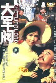 成年女人免费看