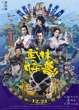 久婷婷