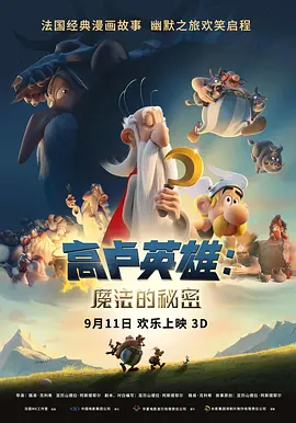 少妇富婆凹凸做私密spa
