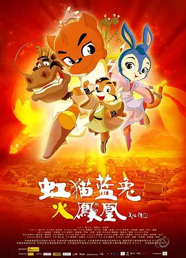 国产精品午夜高清在线观看