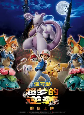 婷婷视频导航