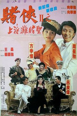 校霸被校草欺负