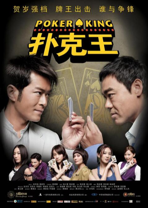 绝顶高潮合集videos
