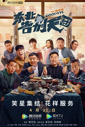 亚洲91精品
