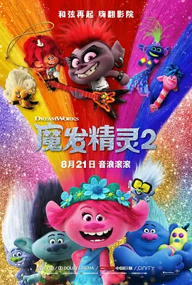 桐谷茉莉在线