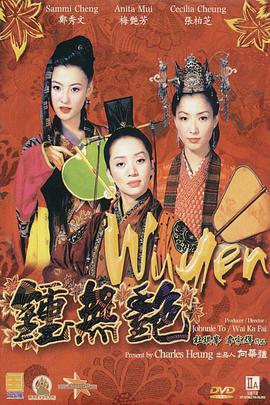 久久久综合av