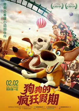 一级卡毛片