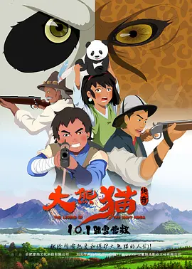 脱了内裤趴着光屁股