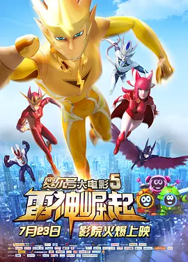男男捆绑取精gay呻吟2022