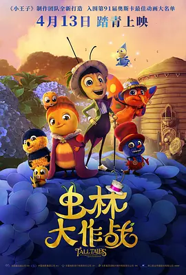 在线国产欧美