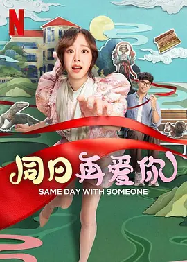 六月丁香婷婷综合