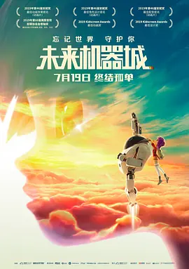 亚洲最大成人