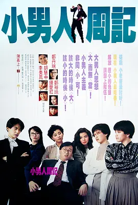 theporn尤物