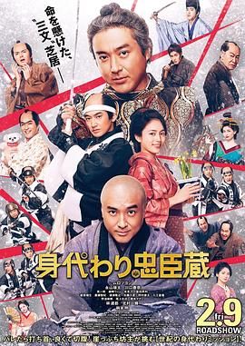 日本啪啪