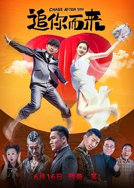 91精品国产爱久久久久
