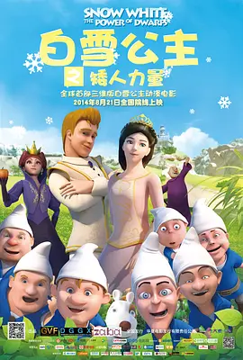 免费观看在线综合色