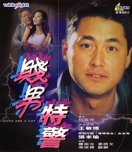 糖豆广场舞视频大全