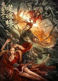 女医的屁股又大又白