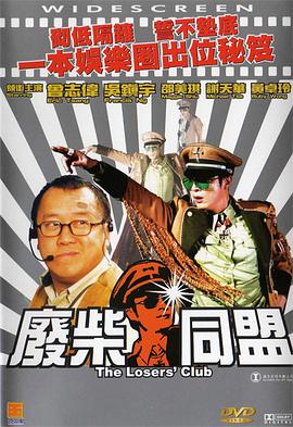 色婷婷久久综合中文网站